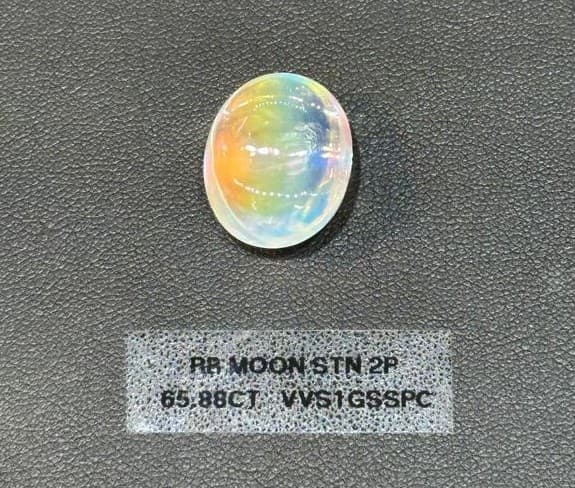 rainbow moonstone Jewelmine Gems